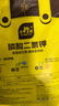 史丹利磷酸二氢钾花肥料花卉专用果树养花用磷钾肥叶面肥500g 实拍图