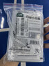北蔬各种蔬菜种子秋黄瓜菠菜小白菜香菜小葱阳台四季菜籽12种蔬菜种子 实拍图