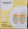 屈臣氏骨胶原乳木果柔润护理套装护手霜300g+身体乳300g保湿水润滋润 实拍图