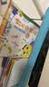 学而思 摩比爱拼音 摩比爱数学家族系列产品 拼音识字专项学习 幼小衔接 幼儿园 学前拼音 音频 视频讲解 贴纸 拼音挂纸 解决不会学不会读不会教不会写3-6岁儿童绘本书籍读物 实拍图