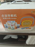 凯叔讲故事双语认知大百科套装(早教机+10套卡)启蒙玩具 实拍图