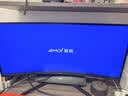 夏新（Amoi）34寸显示器4K高刷电竞带鱼屏台式电脑曲面显示屏液晶21:9宽屏升降设计炒股办公分屏笔记本外接副屏 34英寸带鱼屏【准4K165Hz】曲面 黑色 实拍图