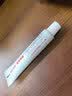 黄皮肤乳膏江西报恩堂神霸软膏成人皮肤护理外用抑菌软膏15g2盒装 实拍图