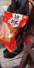渤海湾盐田虾烤虾干大对虾干即食海鲜干货25年盐田烤虾源头工厂 大号烤虾干成对（7-9CM)250g(净重) 实拍图