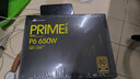 长城（Great Wall）PRIME系列台式机主机机箱电脑电源 P6金牌直出线650W 黑色 实拍图