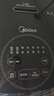 美的（Midea）电饭煲家用0涂层一级能效ih电磁加热3-4-5-8-10人电饭锅内胆不粘锅小米粥大容量4升5升智能预约 【5L容量】IH大火力 5L 实拍图
