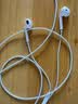 Apple/苹果 EarPods 闪电/Lightning有线耳机 iPhone耳机原装耳机适用闪电接口的手机平板 实拍图