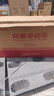 凤凰（Phoenix）折叠电动自行车小型超长续航代驾电瓶车成人便捷锂电池代步电单车 顶配版-16减震-进口电芯25A纯电续航75km 实拍图