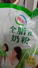 伊利全脂甜奶粉 成人奶粉 营养早餐 高钙高蛋白 独立包装16条 400g 实拍图