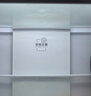 海尔「家宴系列」346L法式门冰箱2026新款风冷无霜新国标一级能效抗菌净味BCD-346WLHFD9DH9U1国家补贴 实拍图