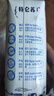 蒙牛特仑苏低脂纯牛奶250ml×16盒 健身减脂 送礼优选礼盒装 实拍图