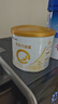 合生元（BIOSTIME）派星 较大婴儿配方奶粉2段(6-12个月)200g1罐 HMO+DHA 实拍图