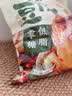 云山半绿豆粉皮丝500g宽水晶凉粉皮低脂拌炖菜烧烤火锅食材山东南北干货 实拍图