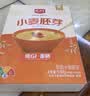 精力沛小麦胚芽540g/盒独立包装富硒低GI原味麦片高纤蛋白营养送礼礼品 实拍图