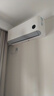小米空调  巨省电 1.5匹挂机 一级能效 外机单排铜管 KFR-35GW/N1A1【整机免费十年包修】 实拍图