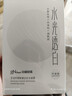 京润珍珠（gNPearl）面膜碗套装 珍珠粉搭档面膜粉DIY调配碗（内含面膜碗+面膜刷） 实拍图