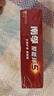 南孚5号24粒+7号16粒电池 混合装碱性聚能环5代40粒家庭装适用耳温枪/血糖仪/无线鼠标/遥控器/挂钟等 实拍图