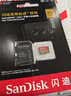 闪迪（SanDisk）512GB TF(MicroSD)内存卡4K极速金卡A2 V30 U3兼容大疆Pocket3/4P/Action 6运动相机/无人机存储卡 实拍图