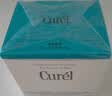 珂润（Curel）补水保湿舒缓修护敏感肌男女士进口护肤品生日礼物 保湿面霜70g 实拍图