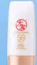 大宝防晒霜SPF50+ PA++++ 水感多效高倍防晒露50g 学生礼物户外养肤 水感多效防晒露50g 实拍图