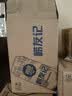 崂山啤酒（laoshan beer） 崂友记 足球罐 500ml*12听*3箱 青岛崂山啤酒 看球之选 啤酒整箱 500mL 36罐 整箱装 实拍图
