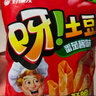 好丽友（ORION）呀土豆番茄酱味五连包共350g 休闲零食薯条膨化食品解馋小吃家庭 实拍图