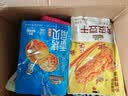 三只松鼠香辣味扇贝100g  休闲零食即食海鲜小零食独立小包装世界杯 实拍图