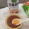 西知堂坚果藕粉500g营养早餐饱腹代餐腰果碎葡萄干蔓越莓干红枣莲藕粉羹 实拍图