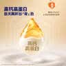 红卫羊脂皂羊胎素95g香皂香皂国货老牌洗脸洗澡皂洁面肥皂 实拍图