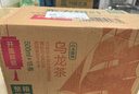 农夫山泉东方树叶茉莉花茶500ml*15瓶无糖茶饮料0糖0脂0卡整箱装 实拍图