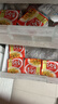 燕京国产小粒纳豆 激酶发酵菌健康轻食代餐50g*18盒 解冻即食低脂低卡 实拍图