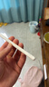 京东京造iPad apple pencil二代苹果笔电容笔磁吸充电式 平板手写Pro11/12.9触控笔2022/21Air5/4绘画专用 实拍图