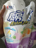 心相印厨房用纸70节*12卷 吸油吸水 加大加厚食品可接触级厨房纸巾 实拍图