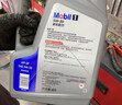 美孚（Mobil）全合成汽机油5W-30 SP级4L美孚1号极光银汽车保养京东养车自营 实拍图
