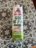 福兰农庄100%泰国椰子水果汁饮料天然电解质水0脂肪1L*3瓶大瓶囤货装 实拍图