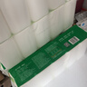 心相印【樊振东推荐】无芯卷纸 茶语丝享4层85g*40卷 卫生纸 可冲散纸巾 实拍图