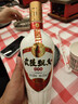 武陵酒  经典飘香53度酱香型白酒整箱装 纯粮大曲工艺 年货送礼自饮 53度 500mL 1瓶 *第三代飘香单瓶装 实拍图