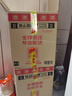 九江双蒸米香型白酒 自饮泡酒米酒38度桶装纯粮食酒5.1L散酒水果青梅泡酒 实拍图