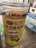 黄金香减盐无添加剂原味猪肉松寿司 高蛋白休闲拌饭儿童零食品200g 实拍图