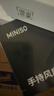 名创优品（MINISO）冰芯炮小风扇手持风扇半导体制冷风扇2026新款超长续航充电10000毫安3c认证可上飞机折叠冰敷静音1 实拍图