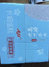 Aji 日式北海道 长崎蛋糕牛奶味500g/箱 饼干蛋糕零食糕点 营养早餐 实拍图