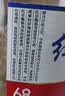 红星二锅头 甑流 清香型白酒 65度 2L*4瓶 整箱装 浸泡酒口粮酒 实拍图