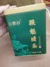 谷徽韵2026新茶猴魁绿茶茶叶自己喝雨前特级1915礼盒太平布尖春 【热销款】布尖猴魁250g（拍2配礼袋） 实拍图