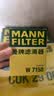 曼牌滤清器（MANNFILTER）机油滤清器油滤芯W712/90M/W7158高尔夫宝来朗逸POLO明锐途安迈腾 实拍图