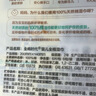 全棉时代婴儿湿巾纯棉湿纸巾便携mini卫生湿巾便携出行口袋装6包/5提 实拍图