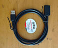 胜为（shengwei）USB3.0高速打印机方口数据线 AM/BM 显示器上行线移动硬盘盒线惠普佳能爱普生打印线2米AUB2020G 实拍图