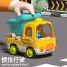 谷雨（GOODWAY）工程车0-3岁6儿童玩具婴儿学爬小汽车模型惯性滑行挖掘机生日礼物 实拍图