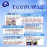 维达（Vinda）有芯卷纸 蓝色经典4层200克*10卷 厚韧大分量 卫生纸厕纸 卷筒纸 实拍图