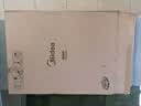 美的（Midea）电陶炉煮茶电磁炉家用新型电磁灶 2200W大功率智能双环火锅炒菜用火锅电池炉围炉煮茶炉MC-HW22E05 实拍图