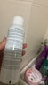 雅漾（Avene）【王安宇推荐】舒泉保湿喷雾150ML 补水舒缓修护敏肌护肤礼物 实拍图